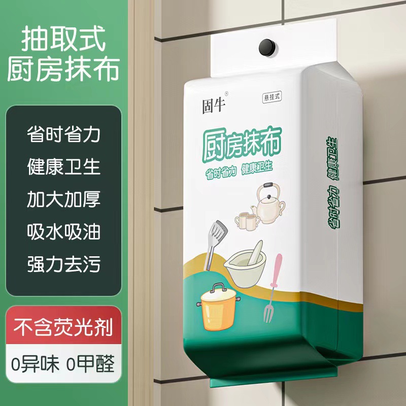 商用静音送风机