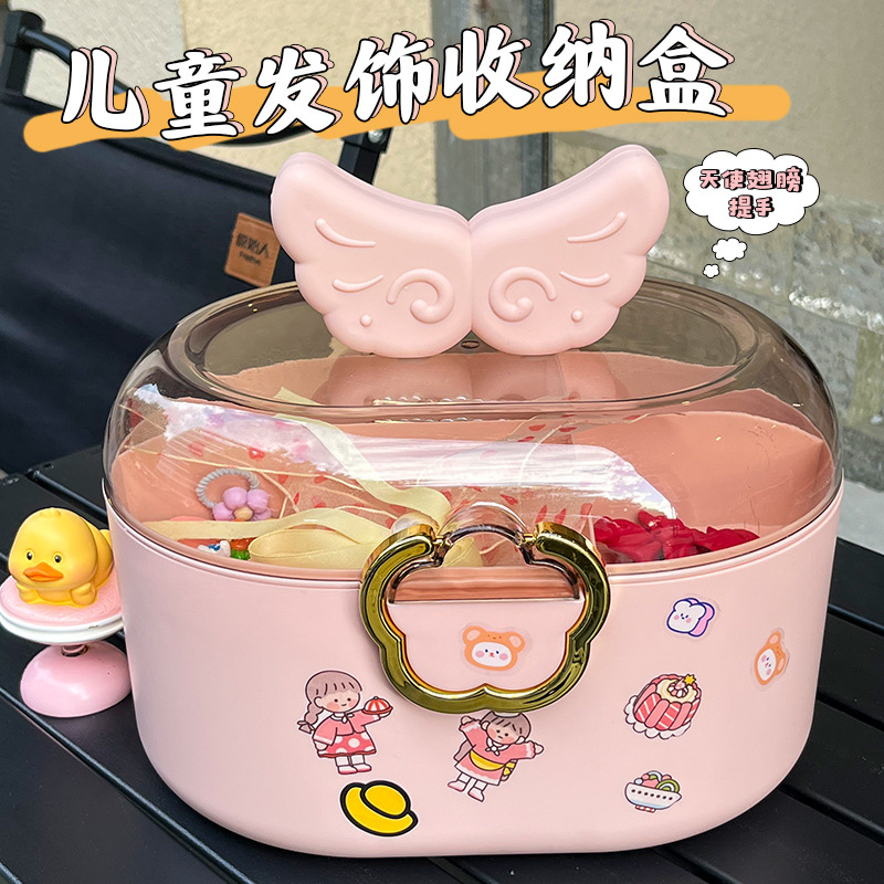 双道芒果去核打浆机