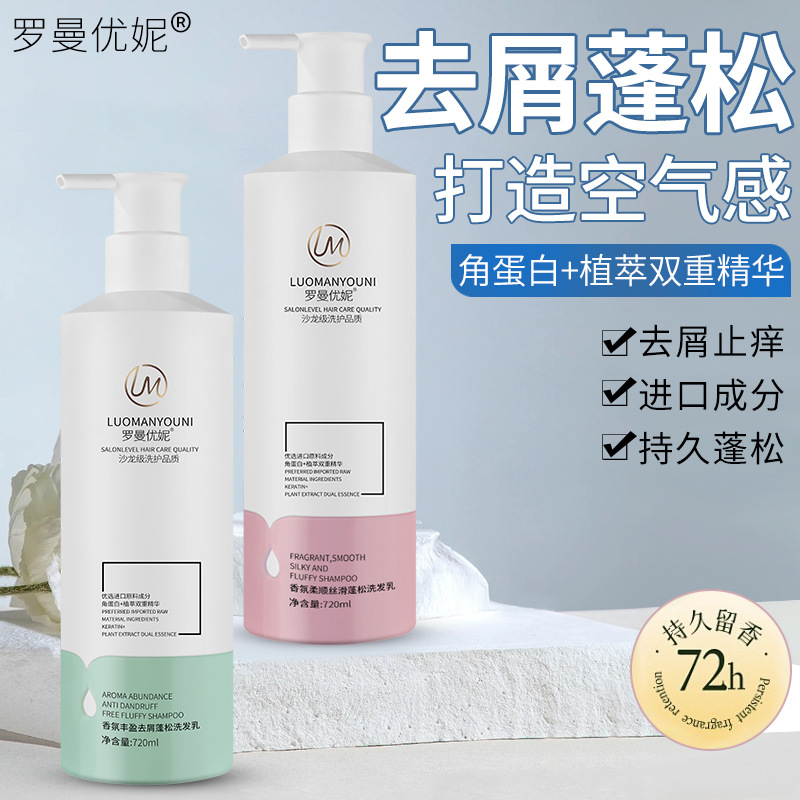 led植物灯
